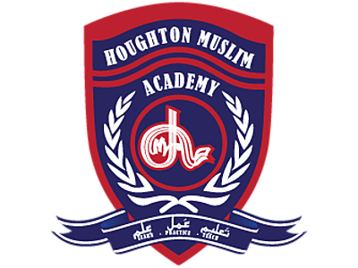 logo.png - Houghton Muslim Academy image